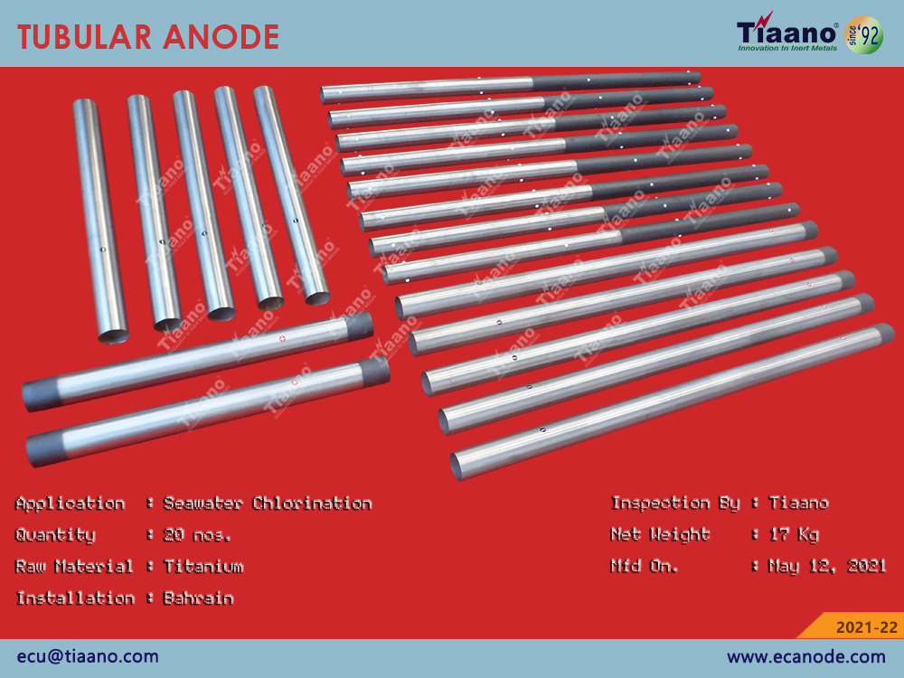 TUBULAR ANODE: