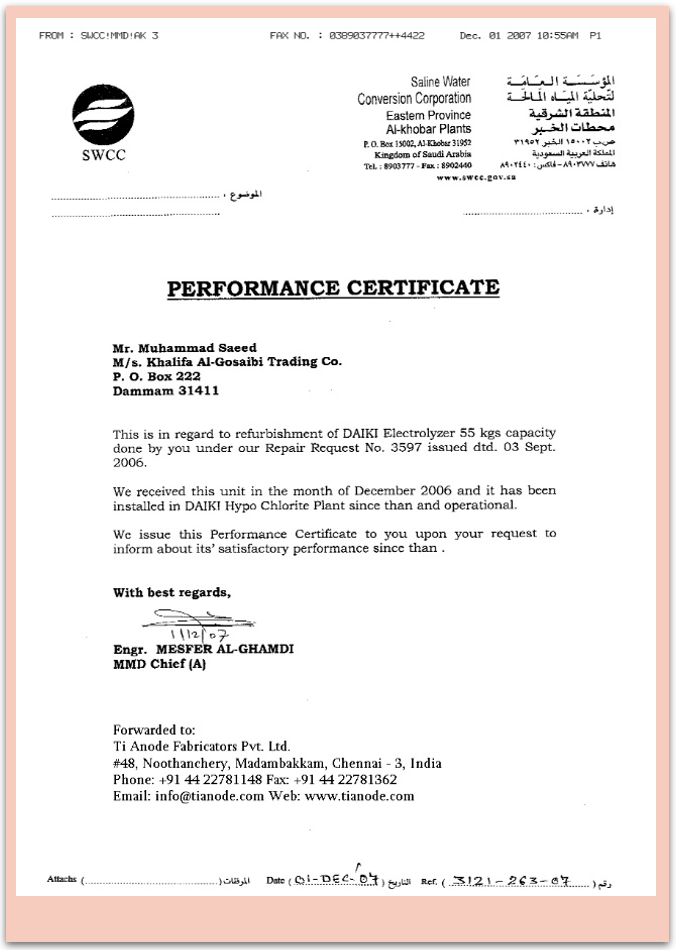 Certificate 3