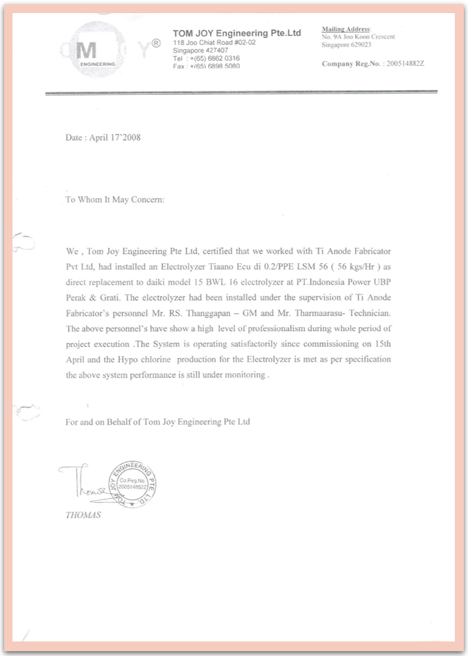 Certificate 8